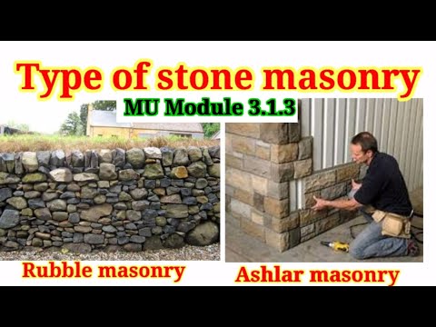Video: Rubble masonry. Rubble stone laying technology