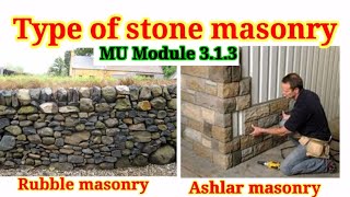Type Of Stone Masonryrubble Masonryashlar Masonry