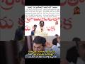 ఎండల తీవ్రత నేపధ్యంలో ఉపాధి పని ప్రదేశాల్లో శ్రామికుల కోసం వాటెర్ బెల్ విధానం, షెడ్లు ఏర్పాటు చేయాలి