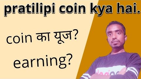 pratilipi coin kya hai and how to use pratilipi coin and earn money. gyanibaba28