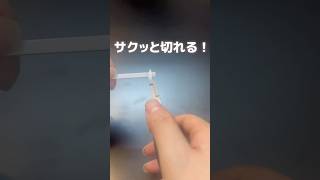 【技術と人体工学を掛け合わせた、軽い力で切れる新商品ニッパー!💎】#shorts #新商品 #グリーンベル #匠の技 #爪切り