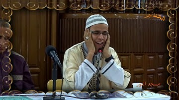 محمـد نجمـ☆ـةالقارئ عصام عبد السلام ززقاد من مدينة بوسعادة