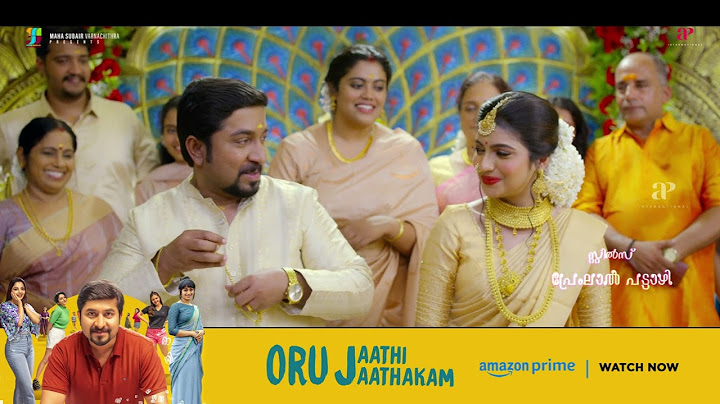 Oru Jaathi Jathakam Malayalam Movie | Now Streaming on Amazon Prime | Vineeth Sreenivasan | Nikhila
