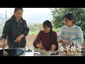 挖一筐芋头，买两斤排骨，做一道香芋剁椒蒸排骨，看完就学会了|Taro Steamed Pork Ribs|湘妹小丹