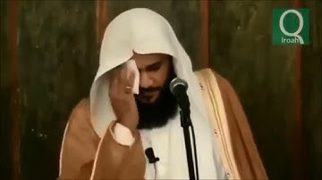 بكاء الشيخ عبدالرحمن العوسي عند تلاوة سورة الفجر