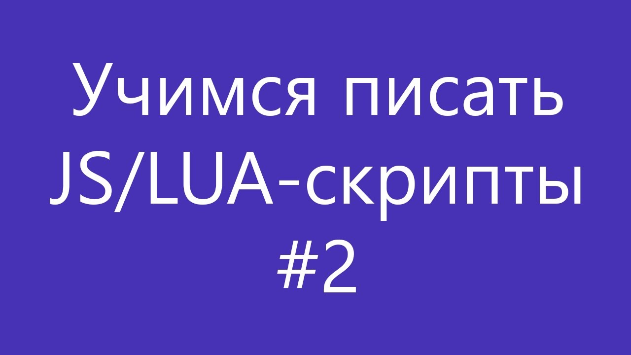 Генераторы в js