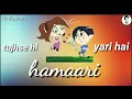 Jan nisaar (asees) song, Whatsapp status, kedarnath movie Whatsapp Status Video Download Free