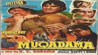 Gale Mei Laal Tai - Kumar Sanu & Bela Sulakhe - Original Song