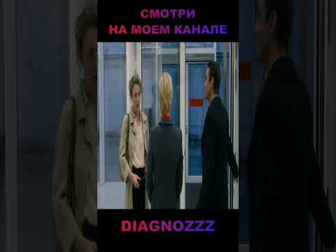 ТОП 5 ХОРОШИХ ФИЛЬМОВ которые ТЫ мог ПРОПУСТИТЬ #кино #фильм #movie #топ