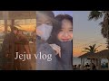 Date vlog • 제주도 2박3일 브이로그🌴 | 남자친구와 200일 여행🤍 | 해질녘이 가장 예쁜••• | 제주 김만복 애월점•협재해수욕장•몽상드애월•애월카페거리