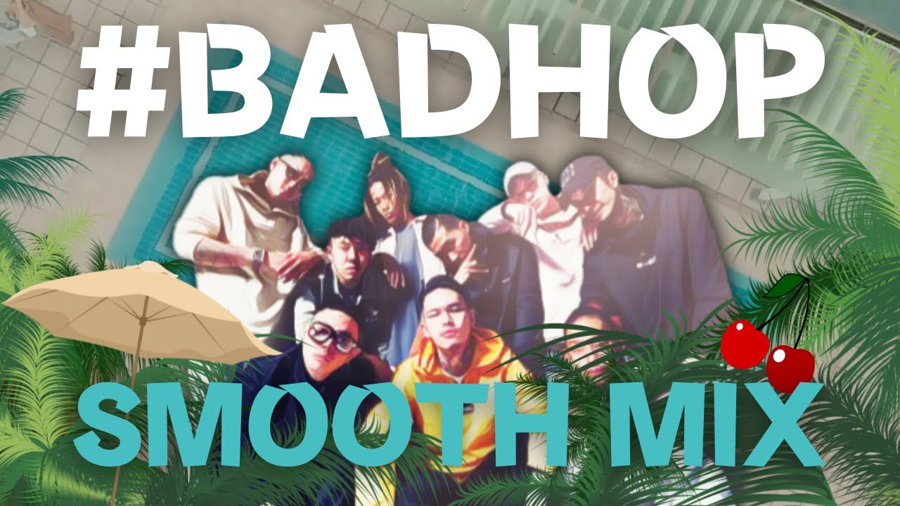 BADHOP解散 で悲しむGALとCHILLしたいMIX 【日本語ラップMIX
