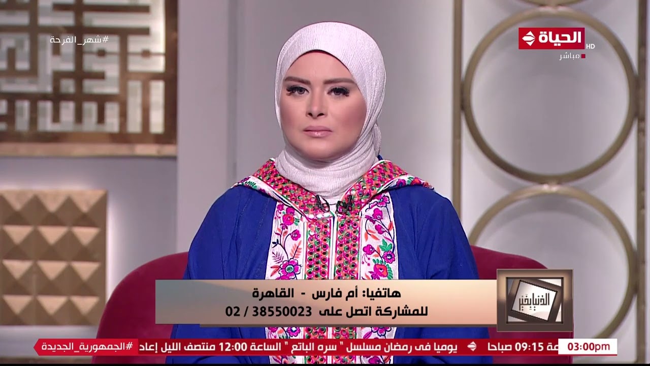 الدنيا بخير - سيدة تعاني دوما من وسواس الطهارة والشيخ عويضة عثمان يعلق: افعالك بها اتهام للشرع!