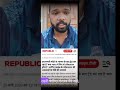 लॉकडाउन 2026 लगेगा? 😱 सच्चाई जान लो | No Lockdown in India #short #locdwone