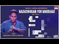 Carnatic Classical Instrumental | Nadaswaram For Marriage | By Mambalam M.K.S.Siva & M.K.S Natarajan Mp3 Song