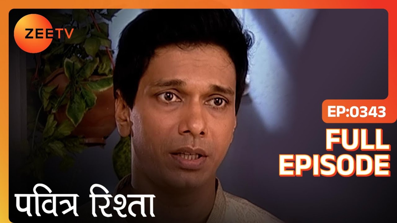 Pavitra Rishta | Full Ep 343 | Rasika ने दी Dharmesh को company बंद कराने की धमकी | Zee Tv