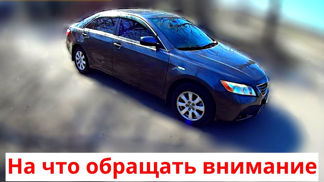 Vcs system camry 40