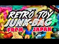 RETRO TOY JUNK-BAG FROM JAPAN VOL.01 - 80's & 90's Gashapon, DBZ, Gundam, Kinnikuman, Anime, KESHI!!