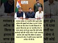 म्यांमार बॉर्डर पर ड्रोन अटैक?#IndianArmy #MyanmarBorder #ULFA #DroneAttack #BreakingNews #Defence