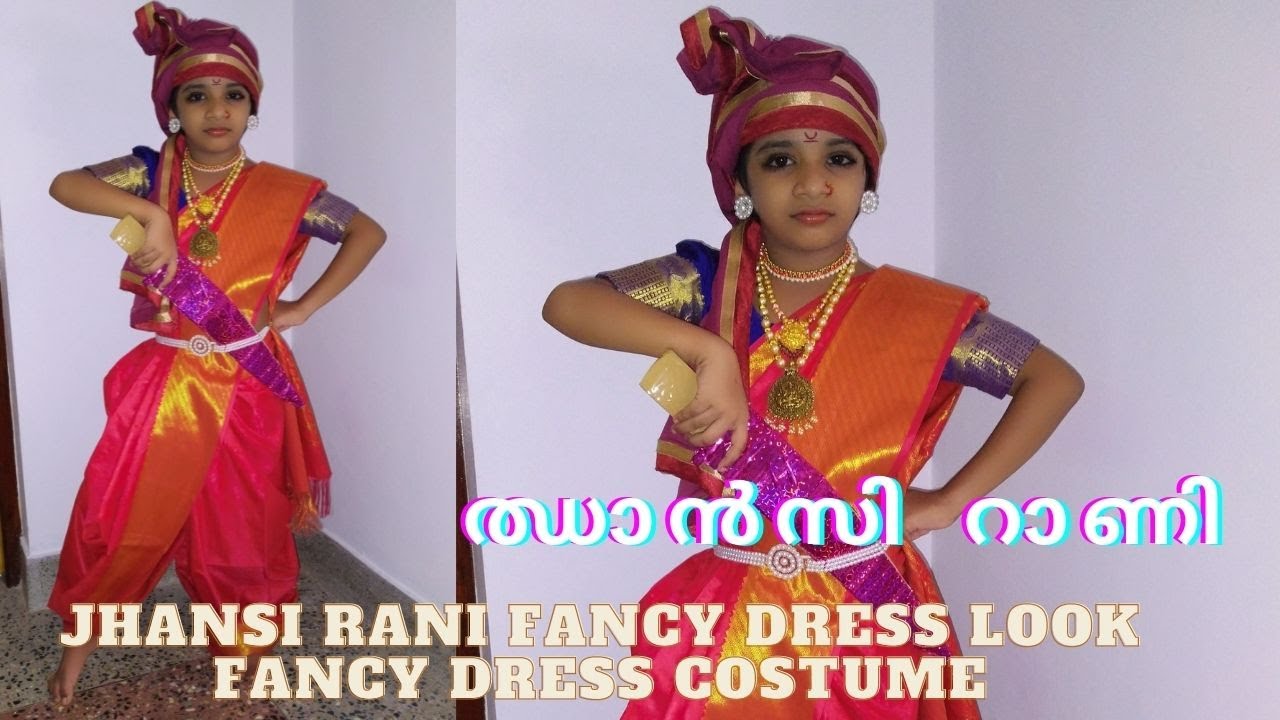 Rani Lakshmi Bai fancy dress competition #jhansi ki rani ! - YouTube