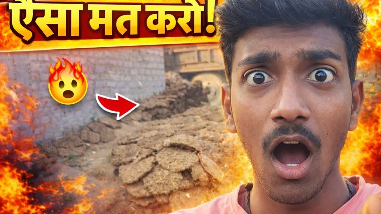 (Day 12) मेरे साथ ऐसा मत करो यार 😔😲 // #mm Chhotu vlogs 45m // #viral funny 😂🤣🤪😜 vlogs video //