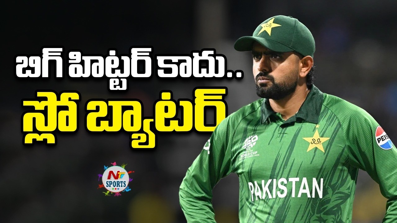 Бабар Азам — не сильный бьющий, он медленный отбивающий | NTV Sports