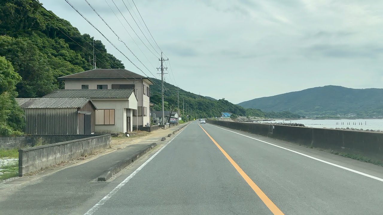Sightseeing Drive at Shiroya Town Tahara City Aichi Japan