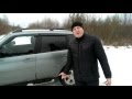 Niva Chevrolet, Обзор, тест-драйв, Лучший обзор 2015, катализатор.