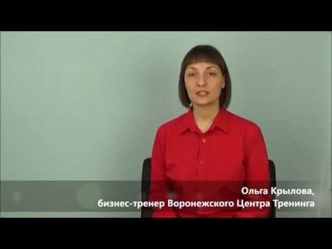 Ответ на письмо - претензию