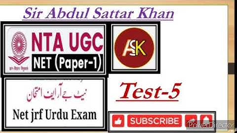 UGC NET JRF SET URDU Test 5 Urdu Medium Question Answer State University