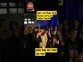 Hot and Nude Girls Dance party In indian hostel #girldance #trending  #party #girl #shorts #short