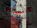 イスで船を吊るす爪になったら最強だった件w #shorts #かくれんぼ #prophunt #cod