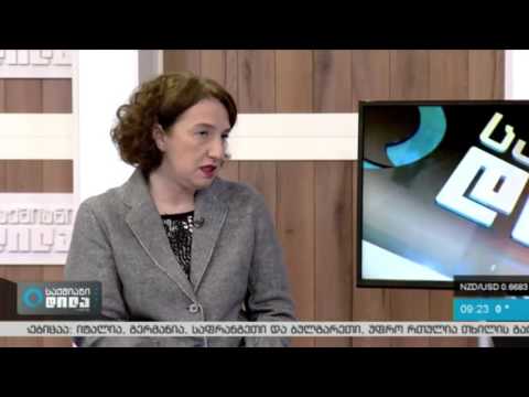 ნინო ჭელიძე ''საქმიან დილაში''