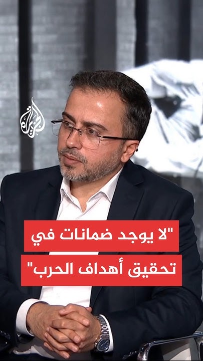           
 - نشر قبل 2 ساعة