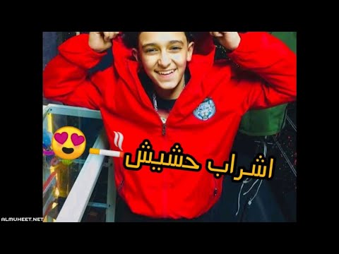 حالات واتساب سامر المدني هشرب حشيش لو يوم مكلمتنيش
