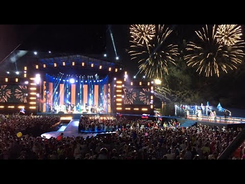 Праздник день семьи любви и верности 2018