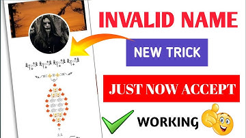 How To Create A Invalid Name Facebook Id 2022 || Facebook Style Name Change || Mati Tricks