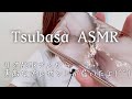 素敵なプレゼントが届いたよ❤︎Tsubasa ASMR