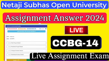 ccbg 14 assignment answer  2024 | CCBG-14 | nsou assignment 2024 answers | nsou ccbg-14 answer