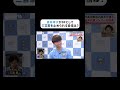 #高井幸大 選手が練習でマッチアップしたい選手は #三笘薫 選手!! DFとして止められる自信は…？｜ #ABEMAスポーツタイム #にちよるはスポタイ #shorts