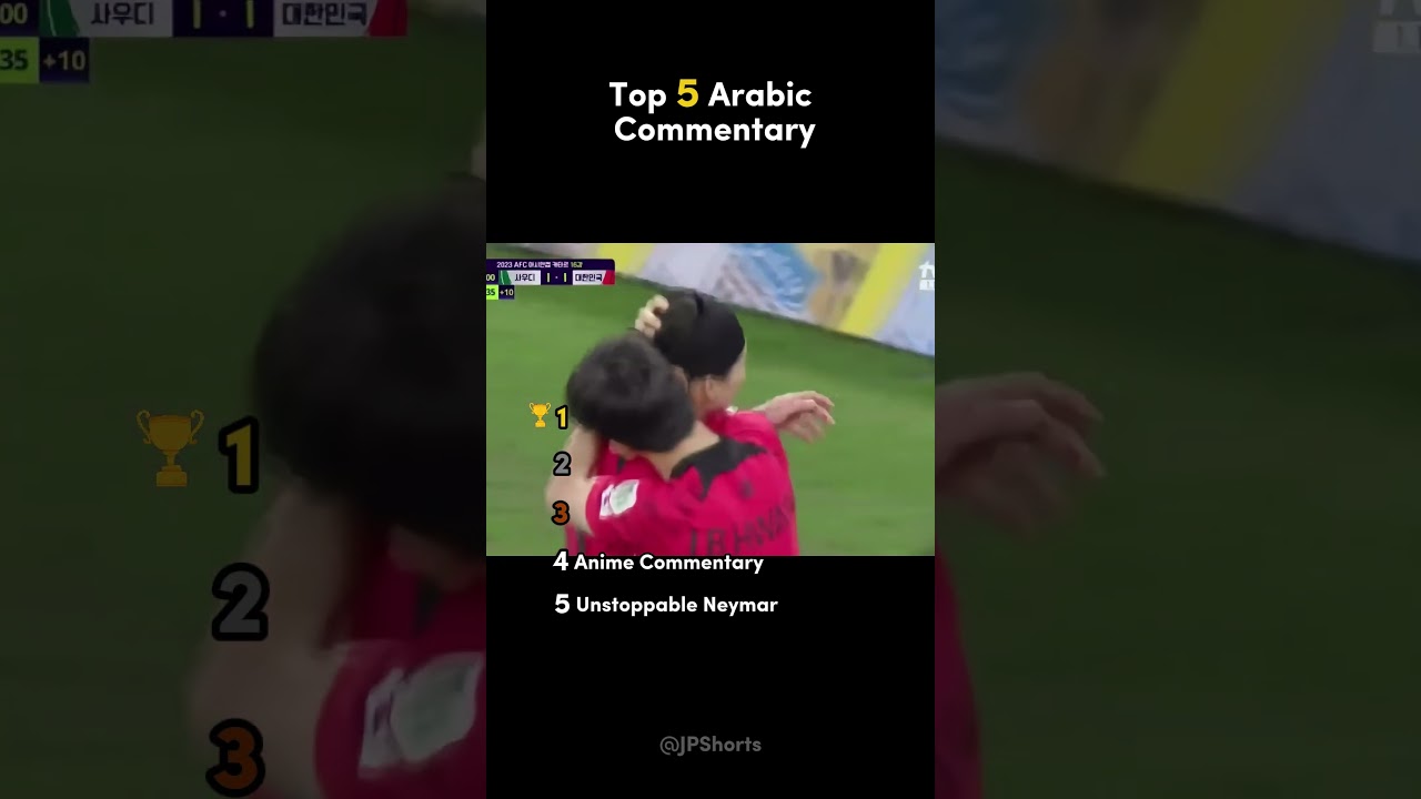 Ranking Arabic Commentary 