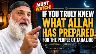 لو علمتم حقاً ما أعده الله لأهل التهجد | الأستاذ محمد باجور screenshot 3