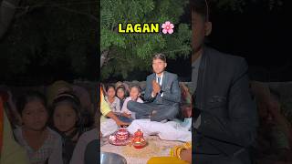 LAGAN “Gaon ki shaadi ka asli vibe 😍💃#lagan #weddingvlog #villagewedding #desiwedding #indianwedding