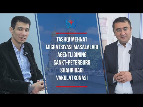 Video: Demografik Nuqtai Nazardan Migratsiya Nima