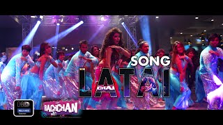 Movie: bachchan cast: jeet | aindrita payal guest appearance :
subhashree music: gannguli lyrics: raja chanda singers: vinod rathod &
akriti kakkar su...