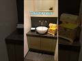 table top wash besin design #shorts #ytshorts #home #house #housedesign #houserenovation #heavycivil