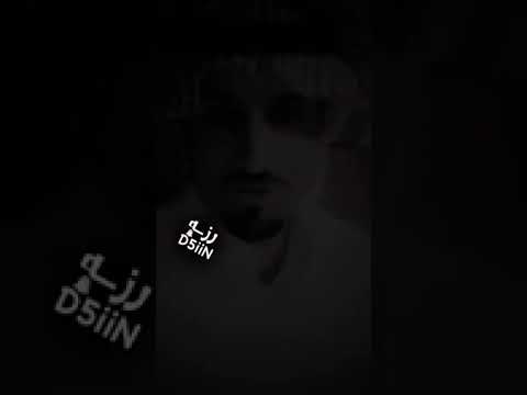 قصيده صاحو تناخو دورو بي عذاريب