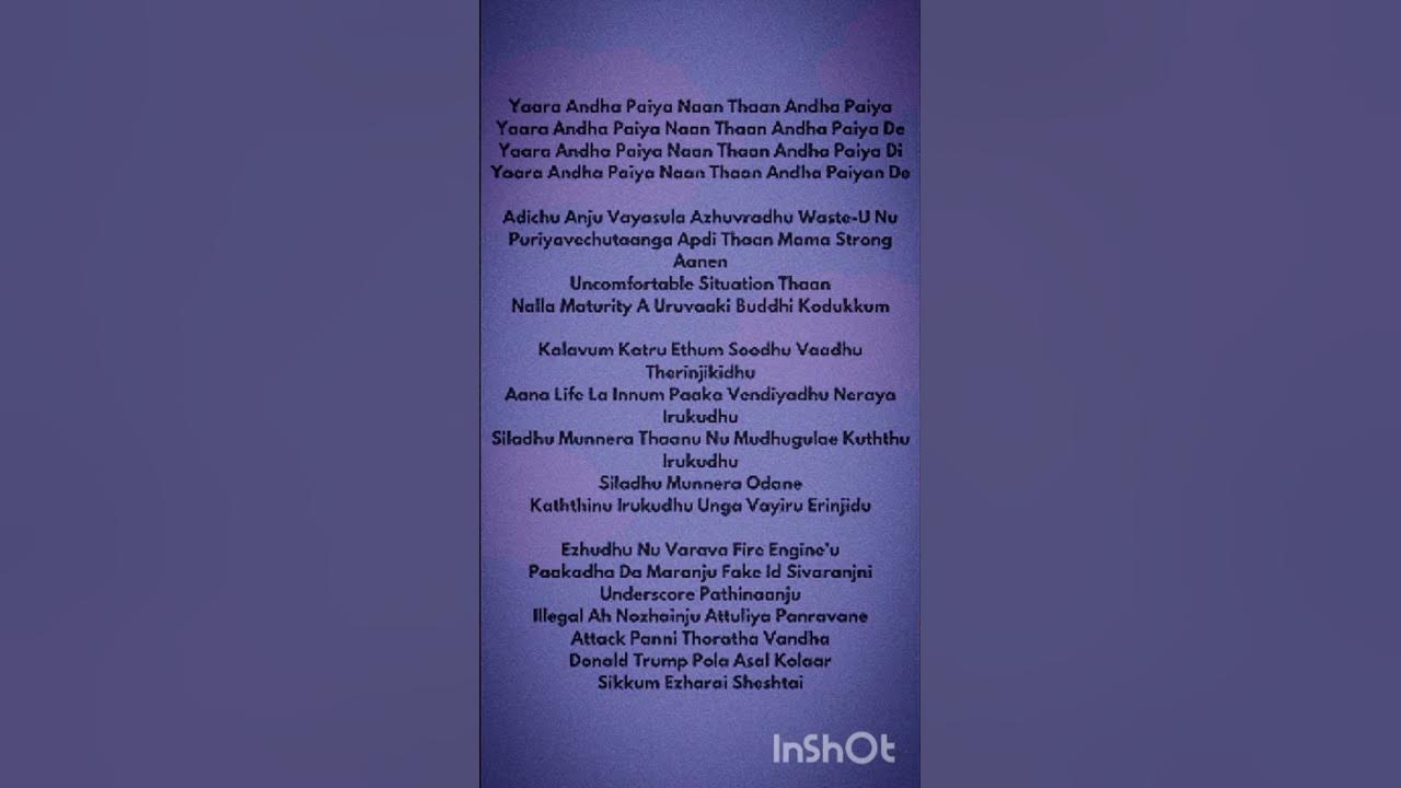 Paiya dei song lyrics | asal kolaar & anand kashinath | #rap #music #editor