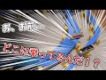 【予想外】通常バトルロワイヤル　プラレールattack　250316
