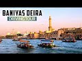 [4K] | Drive around Baniyas Deira | Historical Dubai