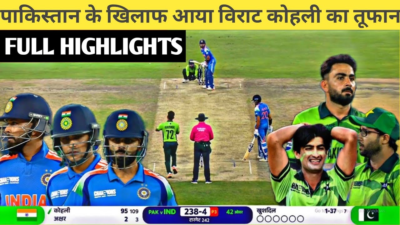 Wikets HIGHLIGHTS : INDvsPAK 5th Champion Trophy Match HIGHLIGHTS | India win ...